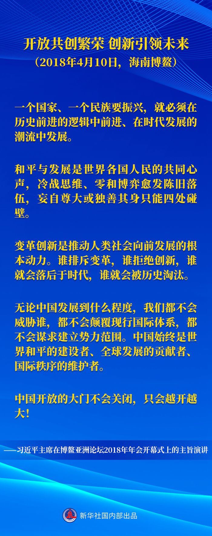 利来国国际网站