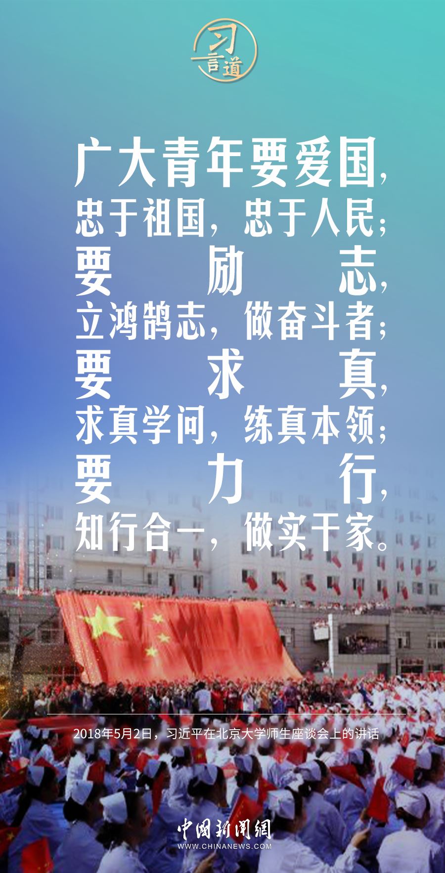 利来国国际网站