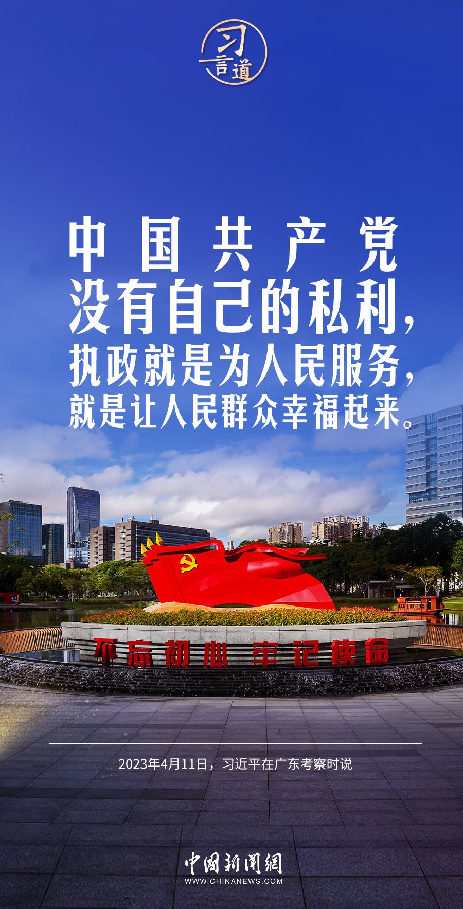 利来国国际网站